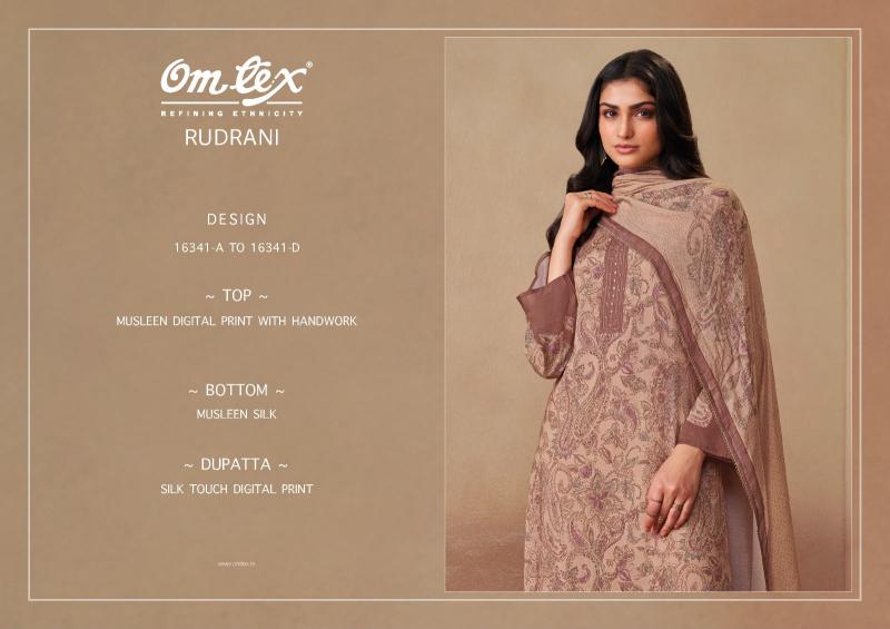 Omtex rudrani wholesale dress materials in bangalore